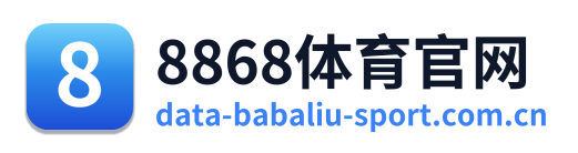 8868体育官网 Logo